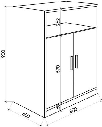 TỦ ĐỀ ĐỒ GIA DỤNG GỖ CÔNG NGHIỆP MDF PHỦ MELAMINE  RỘNG 80CM