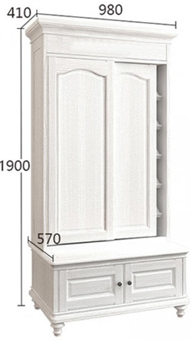 Thiết kế chi tiết tủ quần áo phun sơn 98 cm