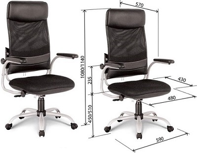 Ghế xoay giám đốc chân sơn tĩnh điện GONC59