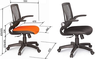 Thiết kế ghế xoay mầu cam, đen GX17, N-GX17-M