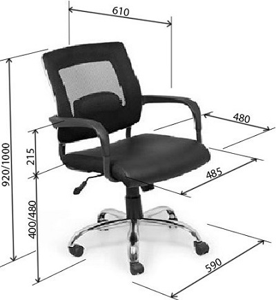 Thiết kế Ghế xoay nhân viên GONC20