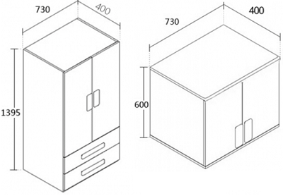 Thiết kế tủ quần áo trẻ em GHS-5520