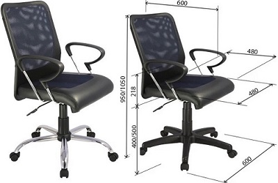 Ghế nhân viên xoay lưng lưới đệm ngồi kết hợp với da GONC42