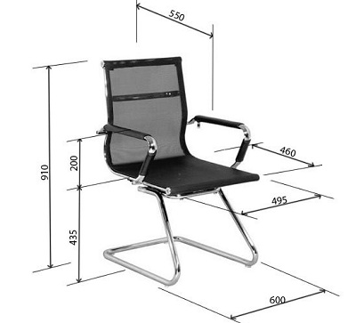 Ghế phòng họp lưới màu đen sang trọng CQONC10 thép mạ Niken-crom GQ09